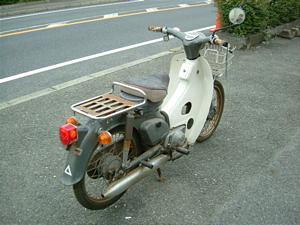 HONDA CUB70/Ju70  C70-3036