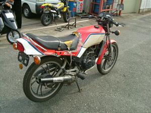 YAMAHA RZ125 13W-1025