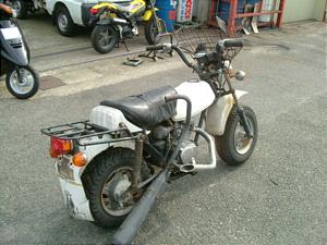 HONDA R&P 50 CY50-1273