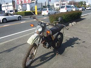 YAMAHA/ヤマハ XT125 17T-0038