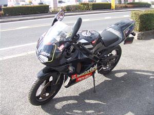 Aprilia/AvA RS50 DGM53325EST020MHP07053556