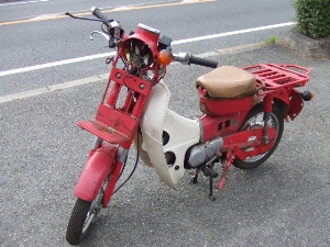 HONDA/z_ POST/XMD50(12V) MD50-2204