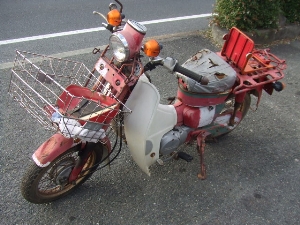 HONDA/z_ XJu90i12V)/POST CUB MD90-1932