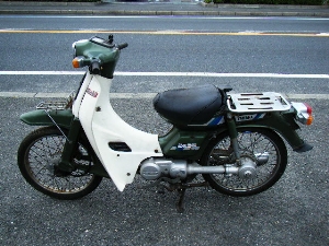 YAMAHA/}n ^ECg50i12V)/TownMate@22F-2837