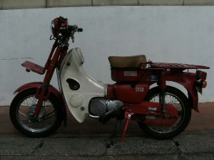 HONDA/z_ POST/MD90XV^(12V) MD90-2218