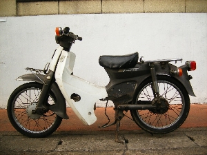 HONDA/z_ X[p[Ju70SDX/CUB@C70-8507