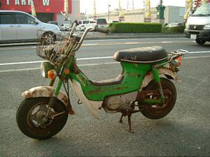 HONDA CHALY50/V[ CF50-2417