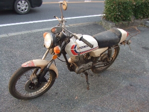 HONDA/z_ CB50J(6V)@CB50J-1000