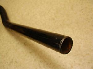 Z[225/ SEROW225 nh 1KH-0406
