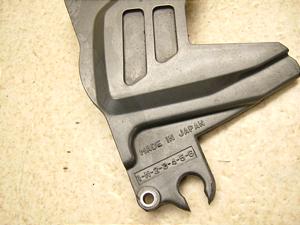 Z[225-2/ SEROW225 hCuXvPbgJo[ 1KH-0342