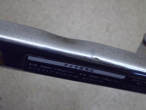 CL50x[(12V)/ x[50/ Benly50  `F[Jo[ CD50-4102