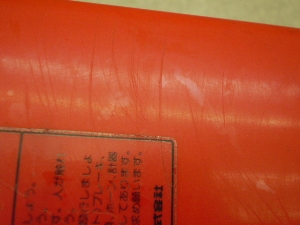 |bvM50/ POPGAL  t[Z^[Jo[ 17J-1305