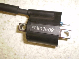 VOiX125/ CYGNUS  COjbVvOR[h 4TG-0004