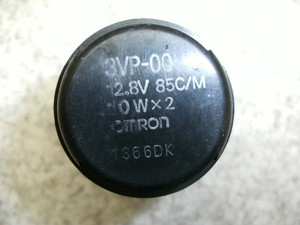 MA50/ GEAR  ECJ[[ UA03J-0165