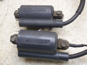 SRV250(12V) COjbVvOR[h 4DN-0386