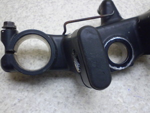 Z[225/ SEROW225 gbvubW 1KH-0461