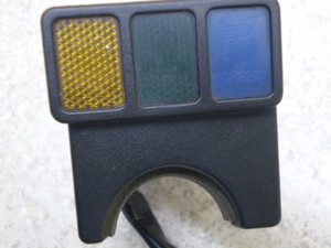 Z[225/ SEROW225 CWP[^[v 1KH-0461