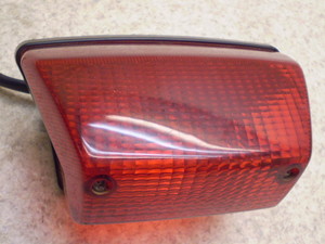 ZZR250/ ZZ-R250 ('90)(12V) e[v EX250H-0020