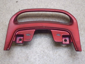 ZZR250/ ZZ-R250 ('90)(12V) Ouo[ EX250H-0020