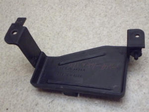G~l[^[250/ ELIMINATOR  obe[Jo[ EL250A-0027