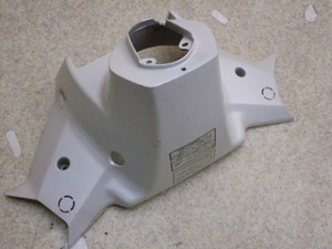 `v50/ CHAMP  nhJo[ 54V-3763