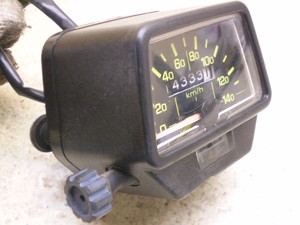 Z[225/ SEROW225 [^[ 4JG-1131