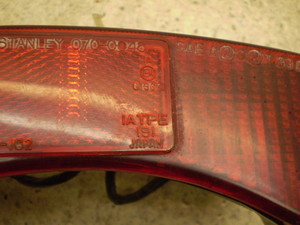 G~l[^[250/ ELIMINATOR e[v12V EL250A-0097