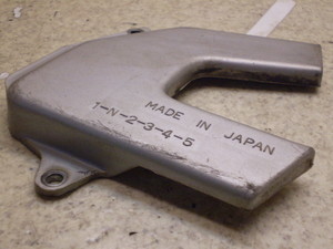 SRX-4/ SRX400  hCuXvPbgJo[ 1JL-0136