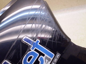 bc4(12V) {fB[Jo[ CA41A-1570