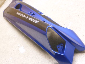 ZZR250/ ZZ-R250  V[gJE EX250H-0097