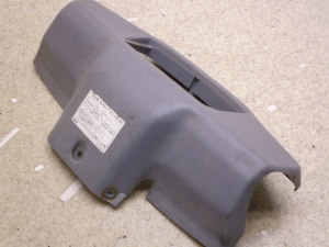 MA50/ GEAR  [^[Jo[ 4KN-0959