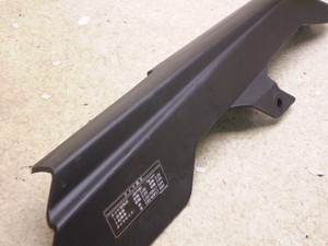 ofBbg250/ BANDIT `F[Jo[ GJ77A-1065