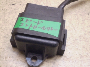 GXgA250/ ESTRELLA  Xs[hRg[[ BJ250A-0354