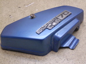 X[p[JuDX70(6V)/ superCUB TChJo[E C70-8319