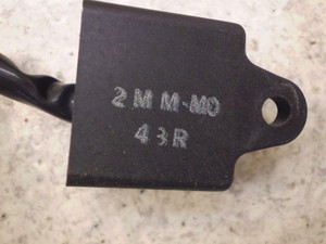 ^ECg50(12V)/ TownMate CDI 22F-2837