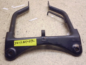MA50/ GEAR  tgJo[Xe[ UA03J-0079
