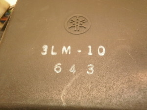 DT50 CDI 17W-0181