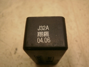 X[i[50SS/ KYMCO/ Sooner CDI RFBSB10BC6R4353
