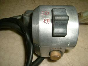 WCAbv/ GYRO UP  XCb`BOX(E) TA01-1120