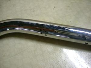 G|/ EPO nh PV50-1120