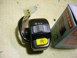 PGO/PMX50/90/ s[W[I[  nhXCb`{bNXE /P2548001000