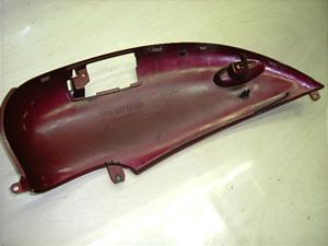 r[m50/ Vino  TChJo[E 5AU-1744
