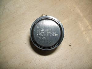 X[p[fBI/ Super Dio ECJ[[ AF27-1350