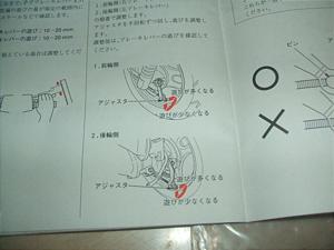 X}[gfBI/ Smart Dio 戵 AF62-1012