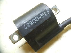 Z[225/ SEROW225 COjbVRC 4JG-1332