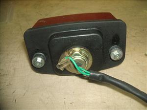 NS-1-50 e[v AC12-1205