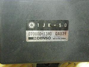 SRX400/ SRX-4  CDI 1JL-0197