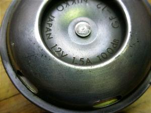 r[m50/ Vino  z[ 5AU-0353