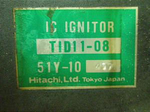 SRX250 CDI 51Y-0019