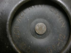 r[m50/ Vino  z[ SA10J-0054